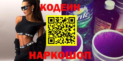 гашиш Ипатово