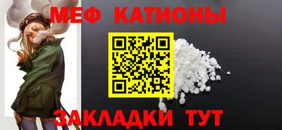 скорость mdpv Балашиха