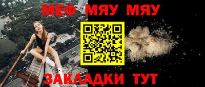 гашиш Ипатово