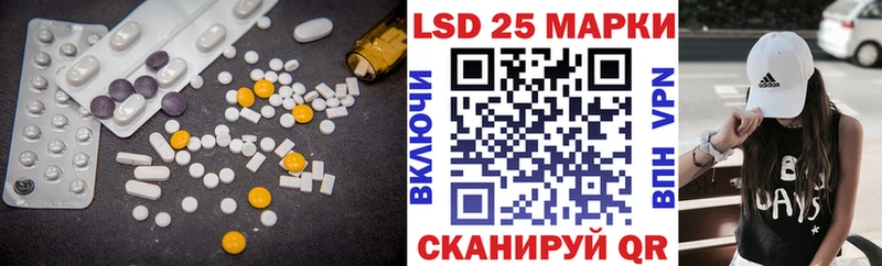 mega ONION Кострома LSD-25 экстази ecstasy