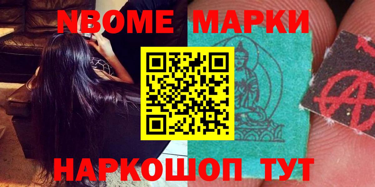 ЛСД экстази ecstasy  Лсд 25 экстази  Кострома 