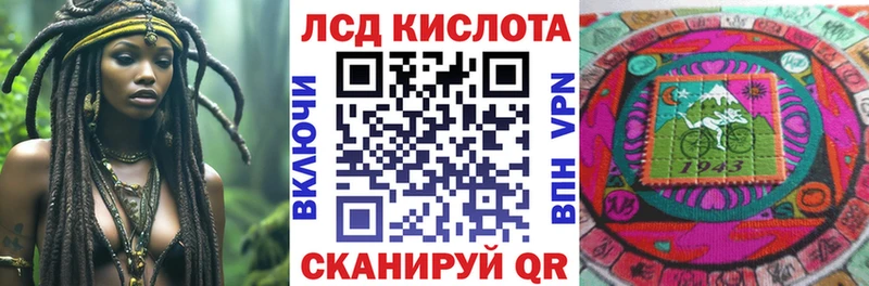 Марки NBOMe 1500мкг  продажа наркотиков  дарк нет телеграм  Кострома 