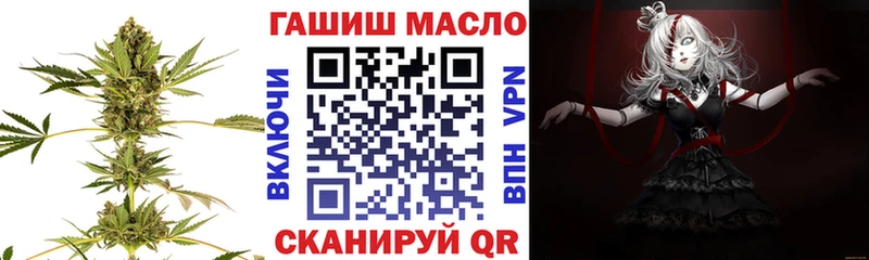 Дистиллят ТГК жижа  Кострома 